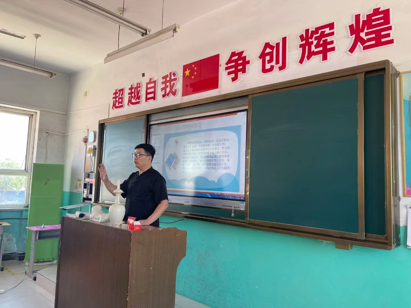 微信图片_20220928155129.jpg